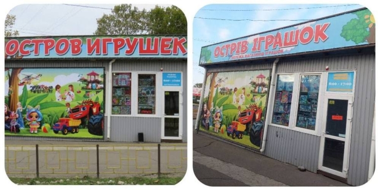 Вже краще: у Миколаєві за тиждень під час перевірок закладів торгівлі на предмет дотримання мовного законодавства виписали 36 попереджень