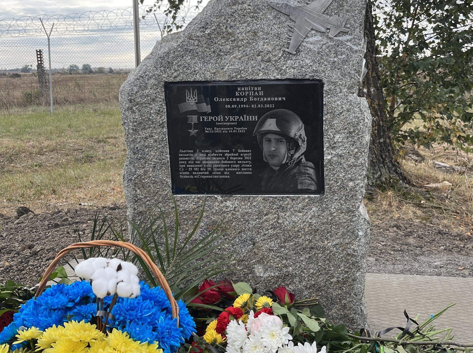 Поблизу Старокостянтиніва відкрили пам’ятник льотчику миколаївської бригади (ФОТО)