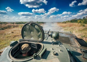 ЗСУ продовжують закріплятися на зайнятих рубежах та виснажують ворога, – Генштаб