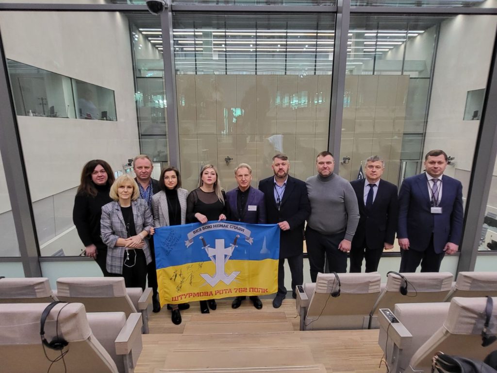 Суддя з Миколаєва навчався в Гаазі розслідувати міжнародні злочини (ФОТО) 2 Суддя з Миколаєва навчався в Гаазі розслідувати міжнародні злочини (ФОТО) 1