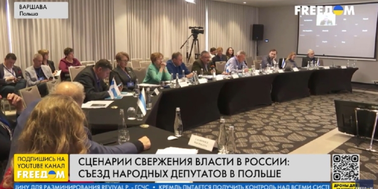 Російська опозиція знову збиралася у Варшаві. Про що говорили (ВІДЕО)