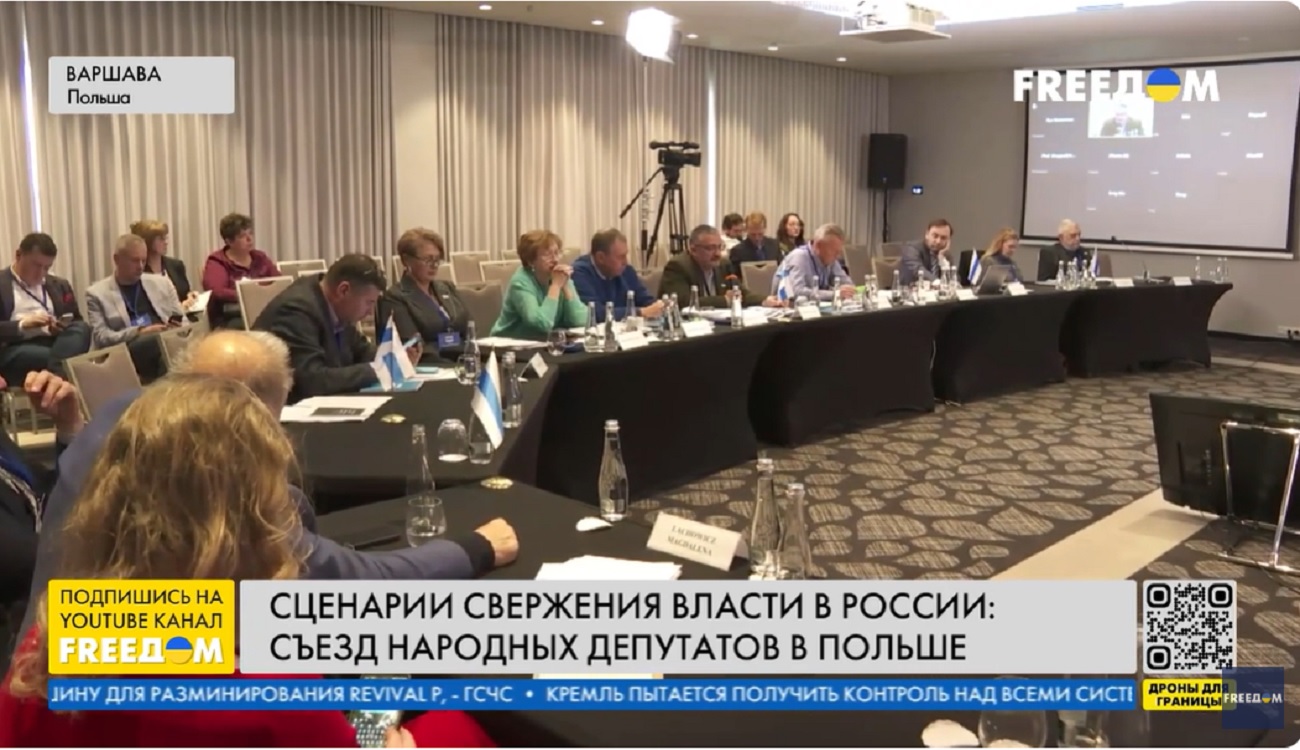 Російська опозиція знову збиралася у Варшаві. Про що говорили (ВІДЕО)