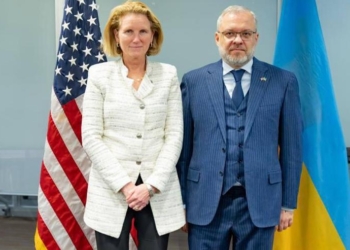 США вносять до Фонду підтримки енергетики України 23 млн євро
