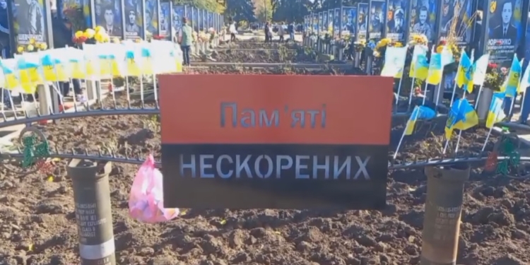 Пам’яті Нескорених: у Новому Бузі на Миколаївщині з’явилась Алея пам’яті загиблих у російсько-українській війні захисників (ФОТО)