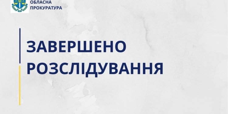 За ухилення від призову перед судом постануть 2 мешканця Кривоозерської ТГ Миколаївщини