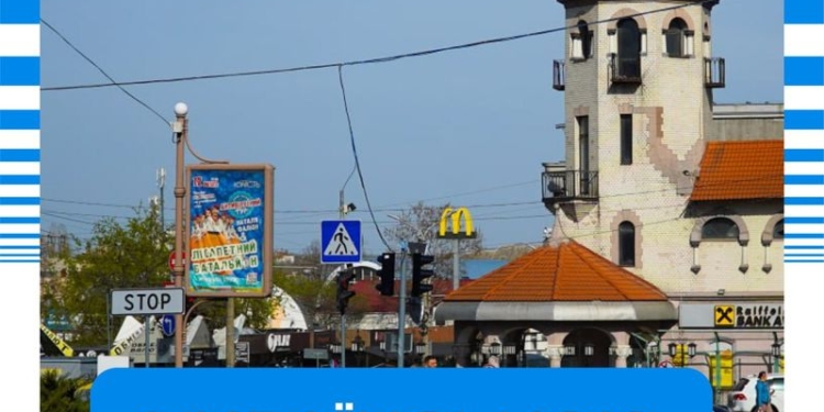 Перевірки дотримання мовного законодавства у Миколаєві: ще є над чим працювати