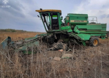 На Миколаївщині внаслідок підриву комбайна на невідомому боєприпасі травмовано двох чоловіків