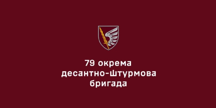 Підрозділ ППО миколаївських десантників за день збив три безпілотних апарати противника (ВІДЕО)