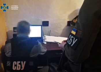 На Одещині вирахували коригувальницю – наводила ракети і дрони на “зерновий коридор” і ЗСУ (ФОТО)