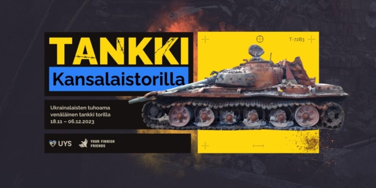 В столиці Фінляндії експонуватиметься російський танк, підбитий під Києвом