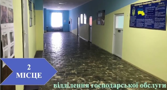 Миколаївський СІЗО та Казанківська колонія посіли призові місця в конкурсі–огляді (ВІДЕО)