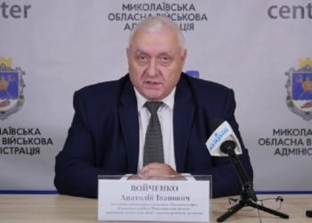 На Миколаївщині Держаудитслужба сказала, де найбільше незаконно було витрачено бюджетних коштів, – колишня САД і три КП Миколаївської міськради (ВІДЕО)