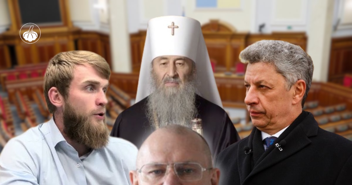 «Поправковий спам»: проросійські нардепи намагаються заблокувати розгляд законопроекту про заборону московського патріархату в Україні
