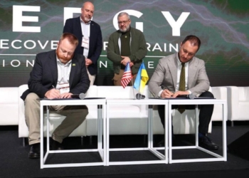Міненерго і американська Tetra Tech домовилися про співпрацю у розмінуванні енергетичної інфраструктури України – на Миколаївщині зокрема