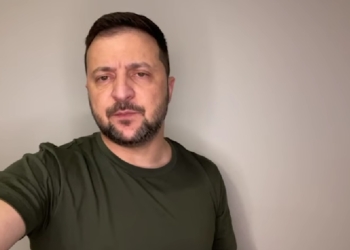 Зеленський подякував всім українським «мисливцям за дронами» і закликав всіх «бути ефективними на 100%» (ЗВЕРНЕННЯ)
