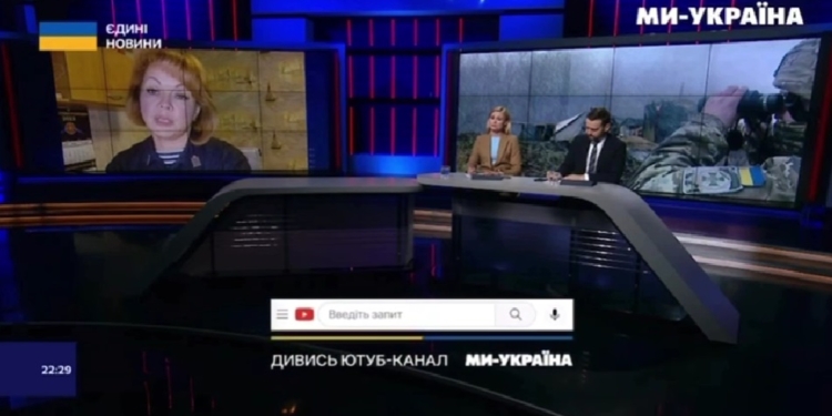 ЗСУ посунули окупантів на 3-8 км від Дніпра на лівобережжі, але росіяни «дістають» правобережжя з артсистем – Гуменюк