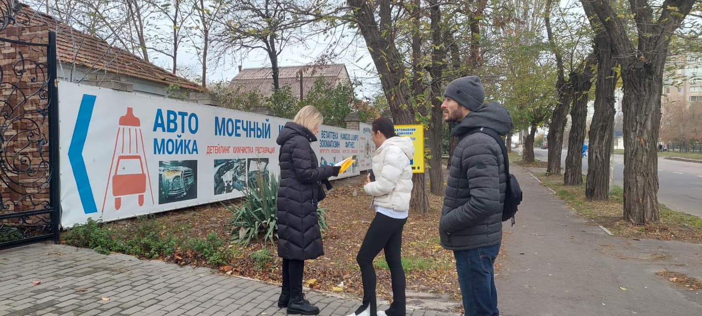 Дотримання мовного законодавства у сфері послуг та торгівлі у Миколаєві: за тиждень перевірено 120 об’єктів