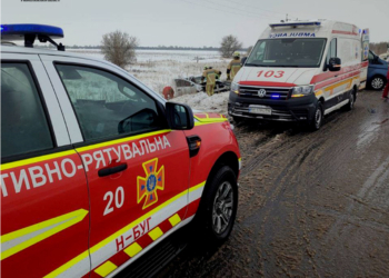 Нещасливе місце: у села Добра Воля на Миколаївщині сталось кілька ДТП, в одній з яких загинуло молоде подружжя