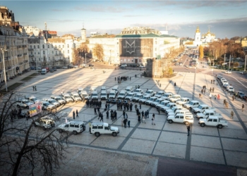 Японія передала Україні машини та обладнання для розмінування (ФОТО, ВІДЕО)