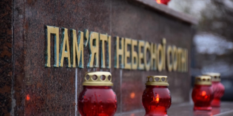 У Миколаєві вшанували пам’ять загиблих під час Революції Гідності (ФОТО)