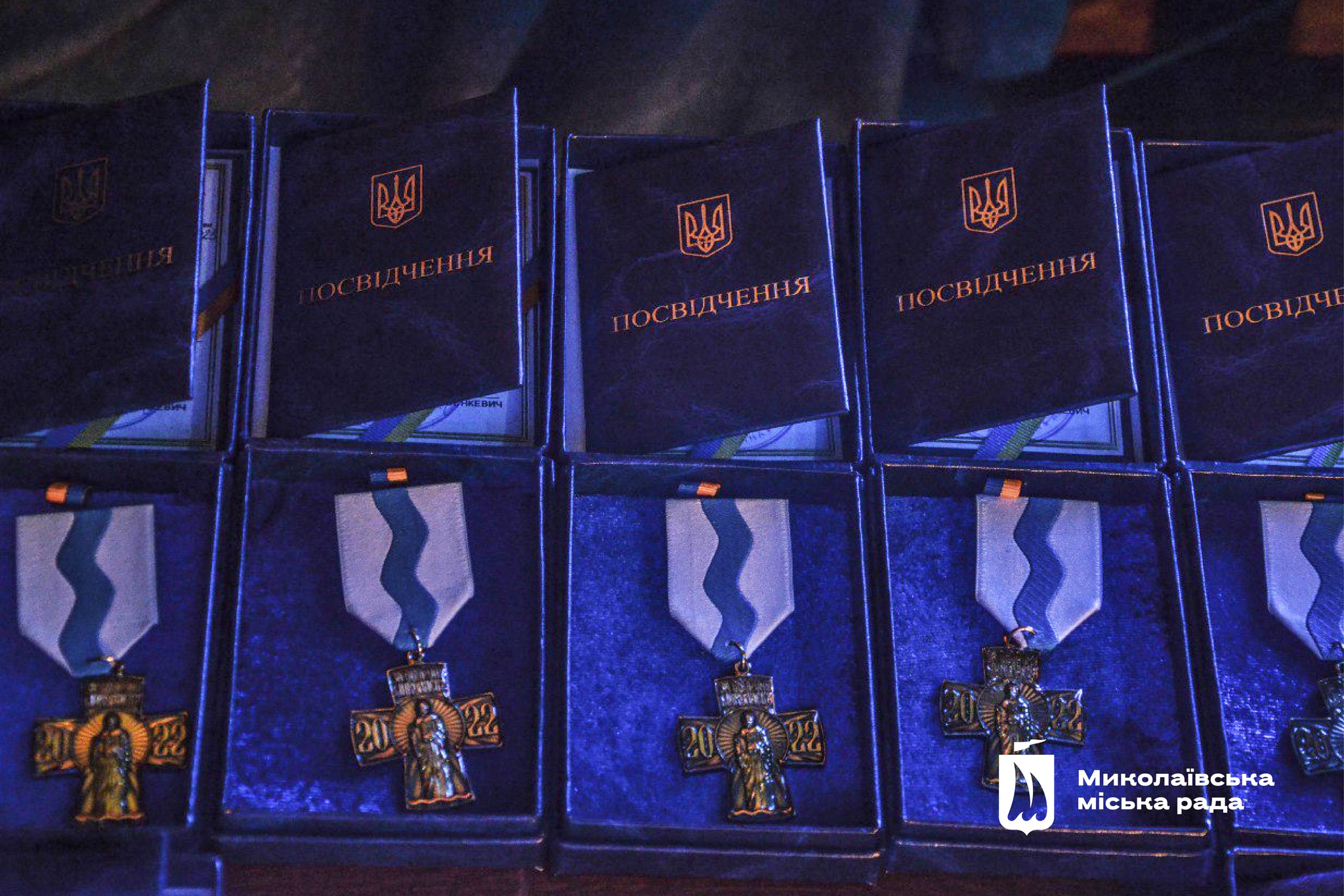 «За оборону міста Миколаєва»: вручено ще 15 відзнак, три з яких – посмертно (ФОТО)