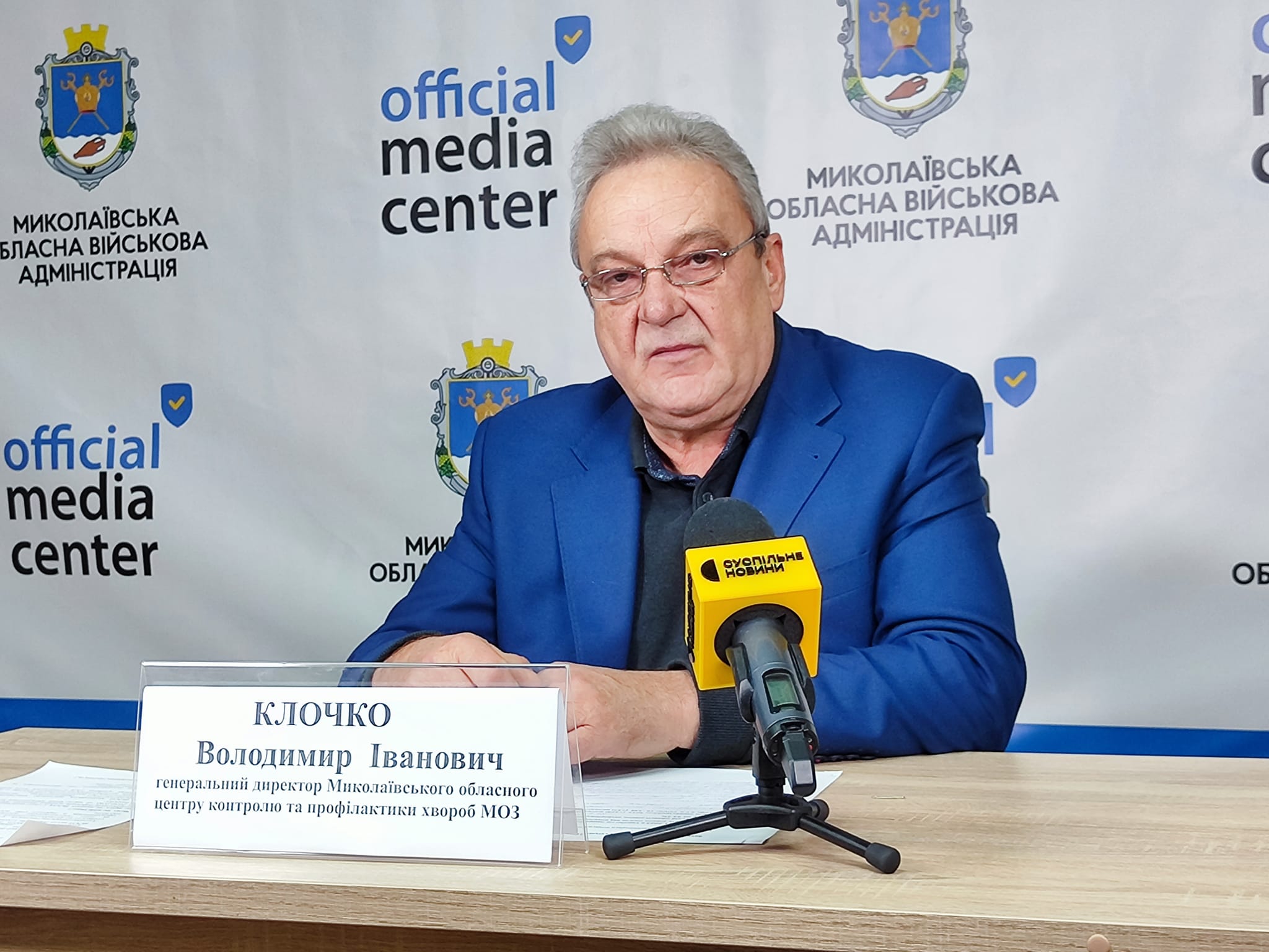 На Миколаївщині епідеміологічна ситуація щодо захворювання на ГРВІ та грип спокійна – гендиректор МОЦКПХ