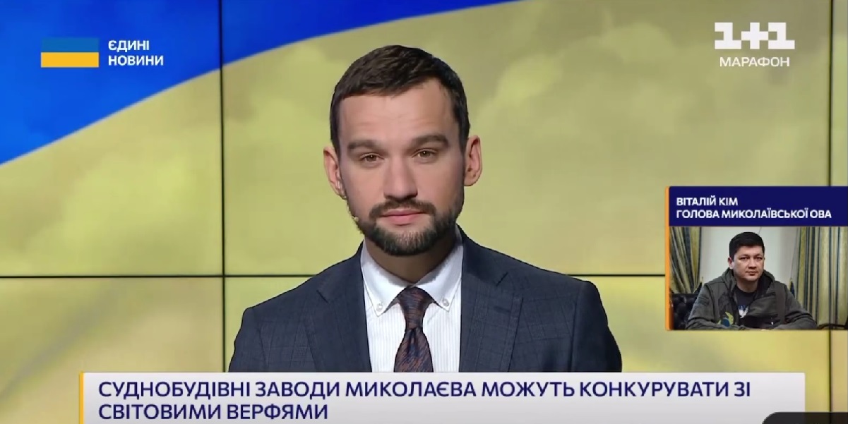 Начальник Миколаївської ОВА: «Є кілька проєктів цивільного суднобудування»