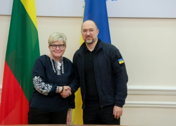Від початку повномасштабного російського вторгнення Литва надала Україні допомогу на понад 1 млрд євро – Шмигаль