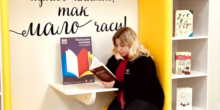 Книги польських авторів – в бібліотеці ім. Кропивницького у Миколаєві