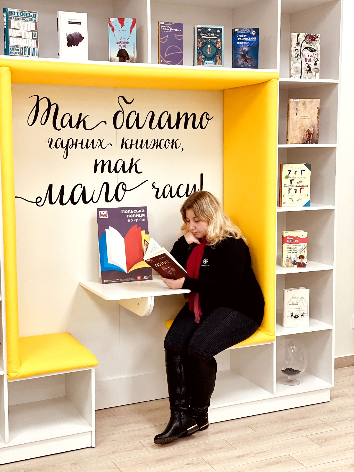 Книги польських авторів – в бібліотеці ім. Кропивницького у Миколаєві