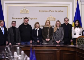 Віце-президентка ЄС в Києві ще раз нагадала, над якими реформами Україні слід попрацювати