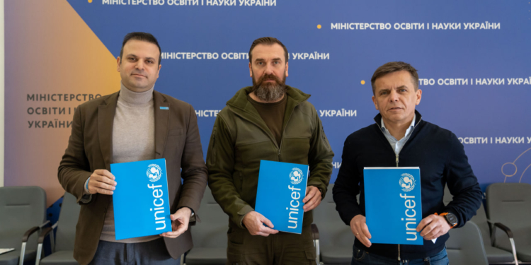 В Україні створять нові стандарти для будівництва укриттів в закладах освіти: укладено меморандум з ЮНІСЕФ