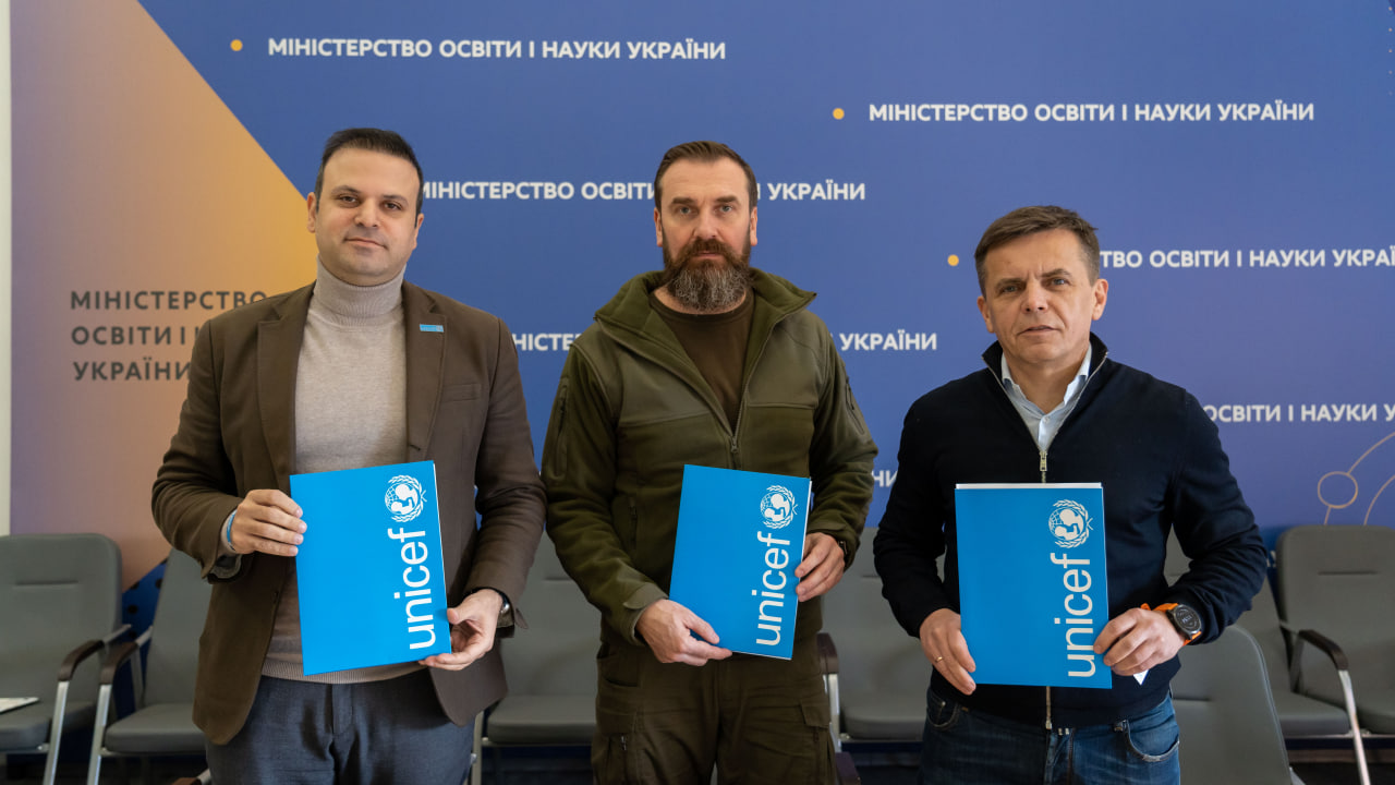 В Україні створять нові стандарти для будівництва укриттів в закладах освіти: укладено меморандум з ЮНІСЕФ