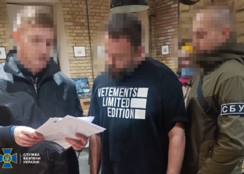 За матеріалами СБУ та ДБР підозру отримав народний депутат Олександр Дубінський, який організував схему для ухилянтів (ФОТО)