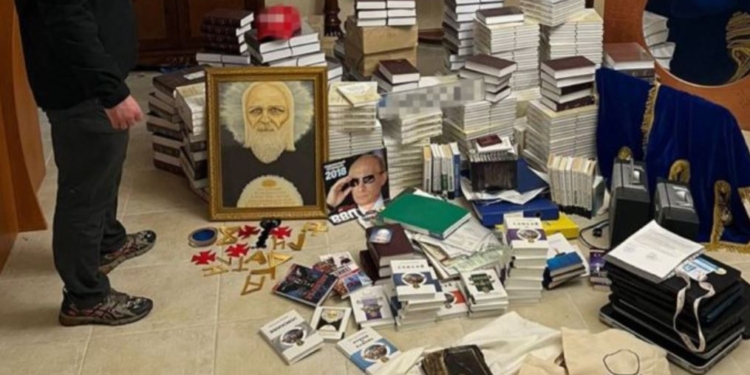 СБУ нейтралізувала псевдорелігійну секту АллатРа – нібито її членами були українські високопосадовці (ФОТО, ВІДЕО)