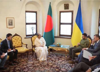 В Україні нові посли Туреччини, Чехії, Люксембургу, Південної Африки, Бангладеш і Гвінеї – Зеленський прийняв вірчі грамоти (ВІДЕО)
