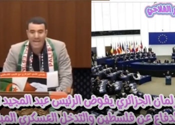 Алжир проголосував за війну з Ізраїлем (ВІДЕО)