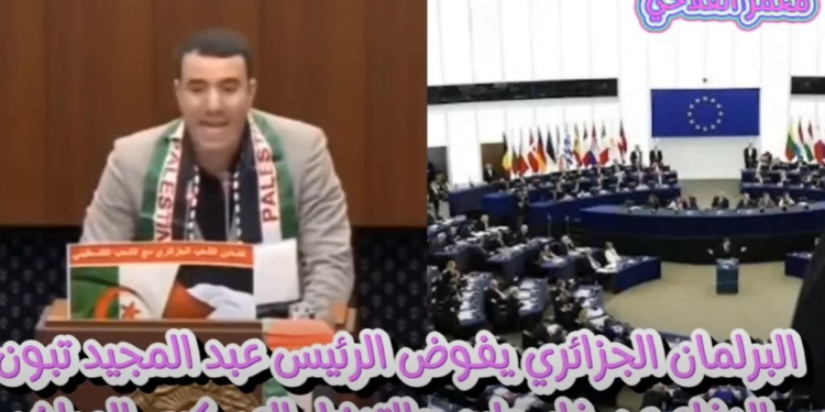 Алжир проголосував за війну з Ізраїлем (ВІДЕО)