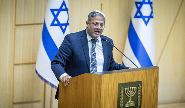 В Ізраїлі пропонують повернути смертну кару