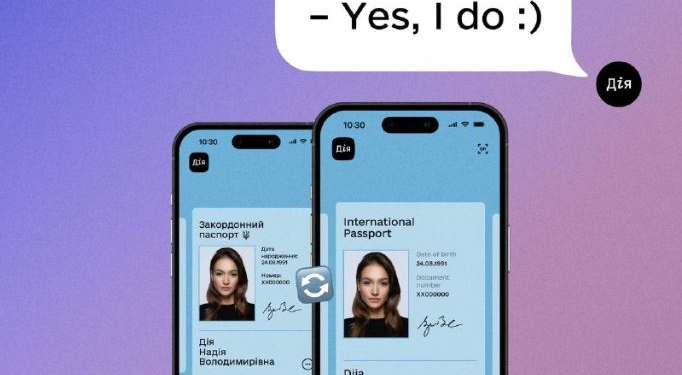 Нове в “Дії” – англомовні версії документів (ФОТО)
