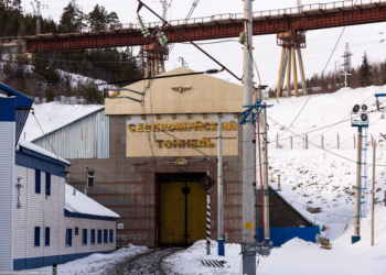 В Бурятії в 15-км тунелі загорівся потяг з паливом. Підозрюють диверсію