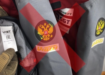 Скандал. На Закарпатті шили куртки з гербом держави-агресора – для збірної РФ з лижного спорту (ФОТО, ВІДЕО)