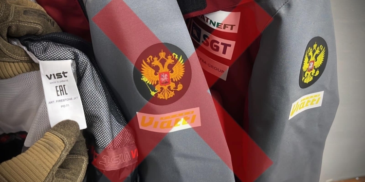 Скандал. На Закарпатті шили куртки з гербом держави-агресора – для збірної РФ з лижного спорту (ФОТО, ВІДЕО)