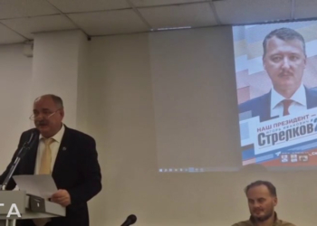 Із СІЗО. Ігор Гіркін-Стрєлков заявив про самовисування в президенти РФ (ВІДЕО)