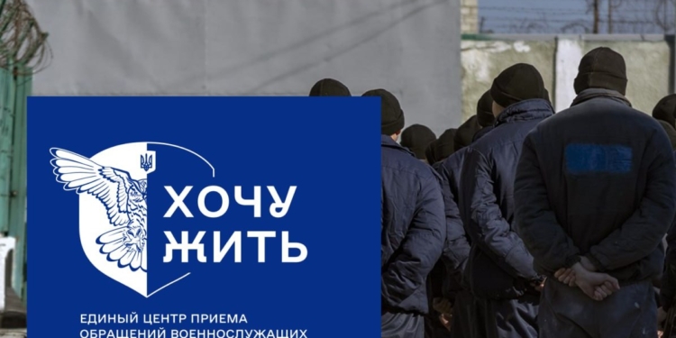 В Україні для російських полонених відкривають новий табір. Ще один готують