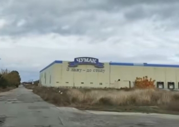 Тільки стіни. Що залишилось від заводу “Чумак” на Херсонщині (ВІДЕО)