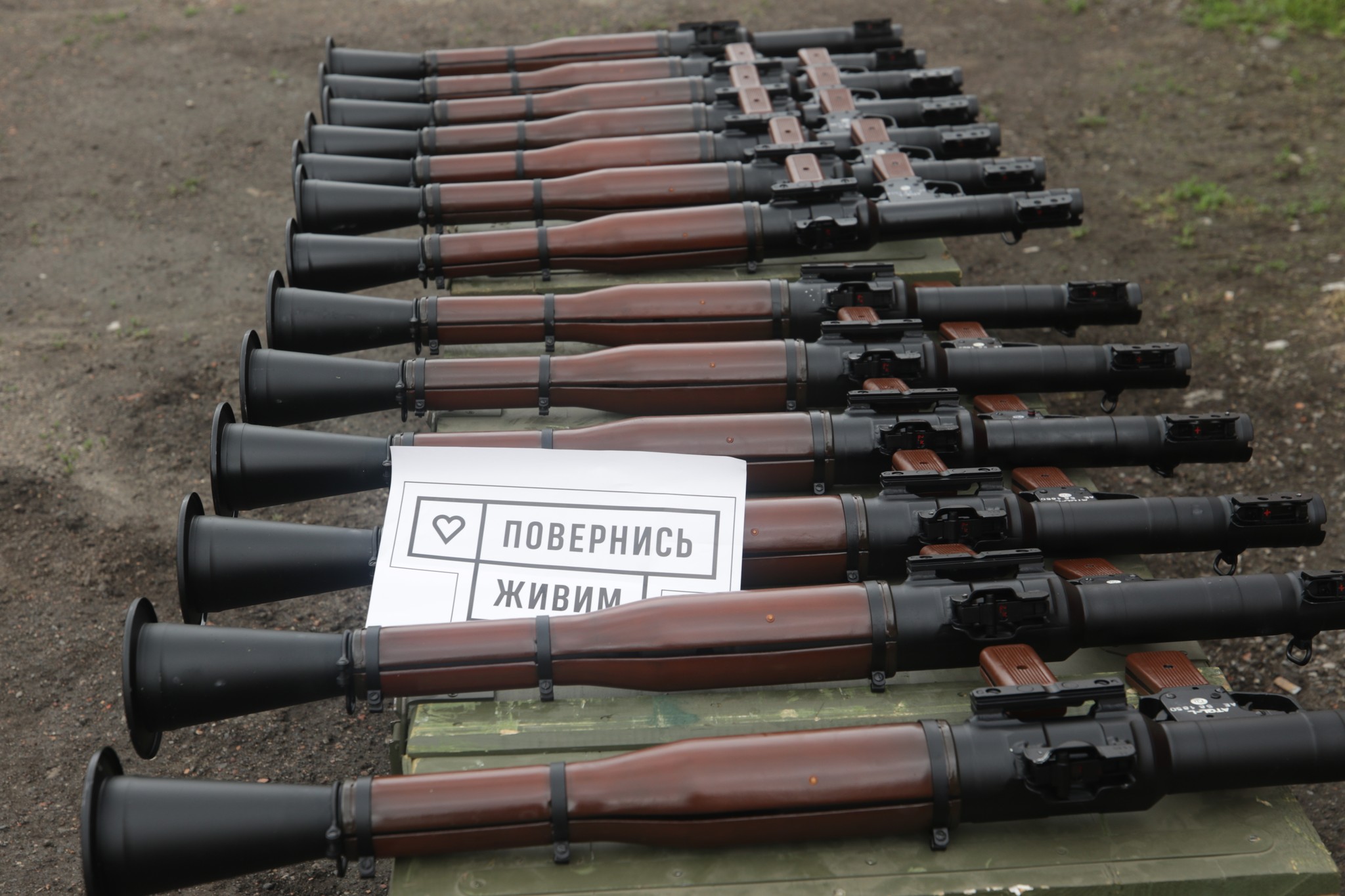 Миколаївські десантники відзвітували, яку допомогу з початку року отримали від Фонду «Повернись живим» (ФОТО)