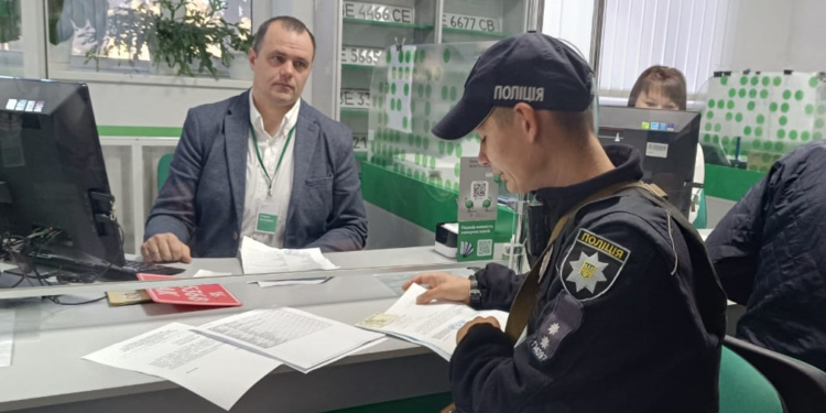 В сервісному центрі МВС Вознесенська на Миколаївщині двічі спрацювала розшукова база