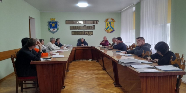 Перейменування Первомайська на Миколаївщині: мешканцям міста запропонують обговорити дві нових назви