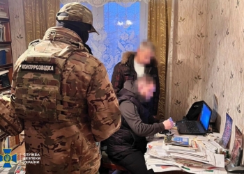 В Харкові коригувальником виявився доцент вишу (ФОТО)